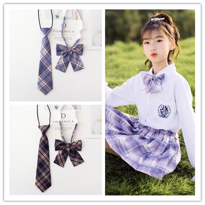 良呔儿童领带童jk学院风领结宝宝童小校服蝴蝶结配饰幼儿园