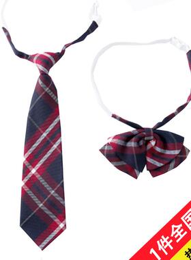 领带校服套装学生男女小学生初中生棉布格子学院风大童女男童