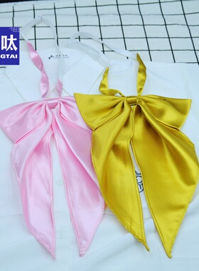 超大领结女纯色蝴蝶结jk制服衬衫酒红粉色棕色学院风燕尾蝶龙领花