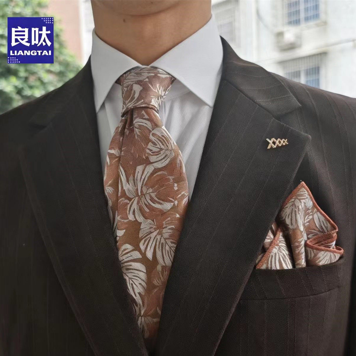 8CM手打领带+口袋巾 复古米色纹英伦大气领带男口袋巾套装韩版