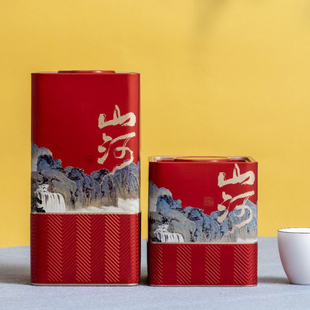 云南普洱茶礼盒散茶铁罐白茶红茶包装盒茶叶礼品罐红色手提盒子