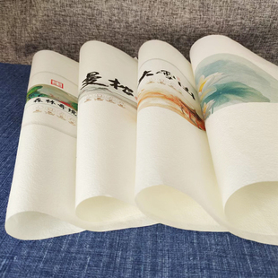 普洱茶公版棉纸大雪山357克饼茶包装纸曼松白茶叶棉纸印刷定制