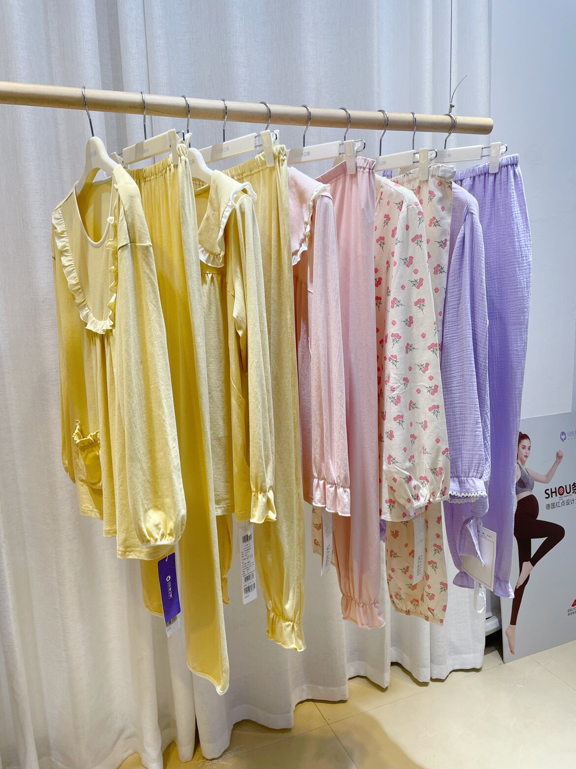 임신 색상 정통 할인 다양한 풀오버 가디건 봄과 가을 고품질 면화 출산 가정 의류 세트 모유 수유 의류