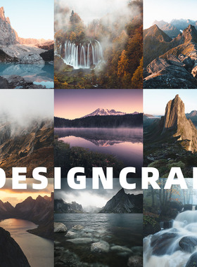 Lightroom预设BeboyPhoto风景旅行粉色暖调渐变灯光效果LR滤镜PS