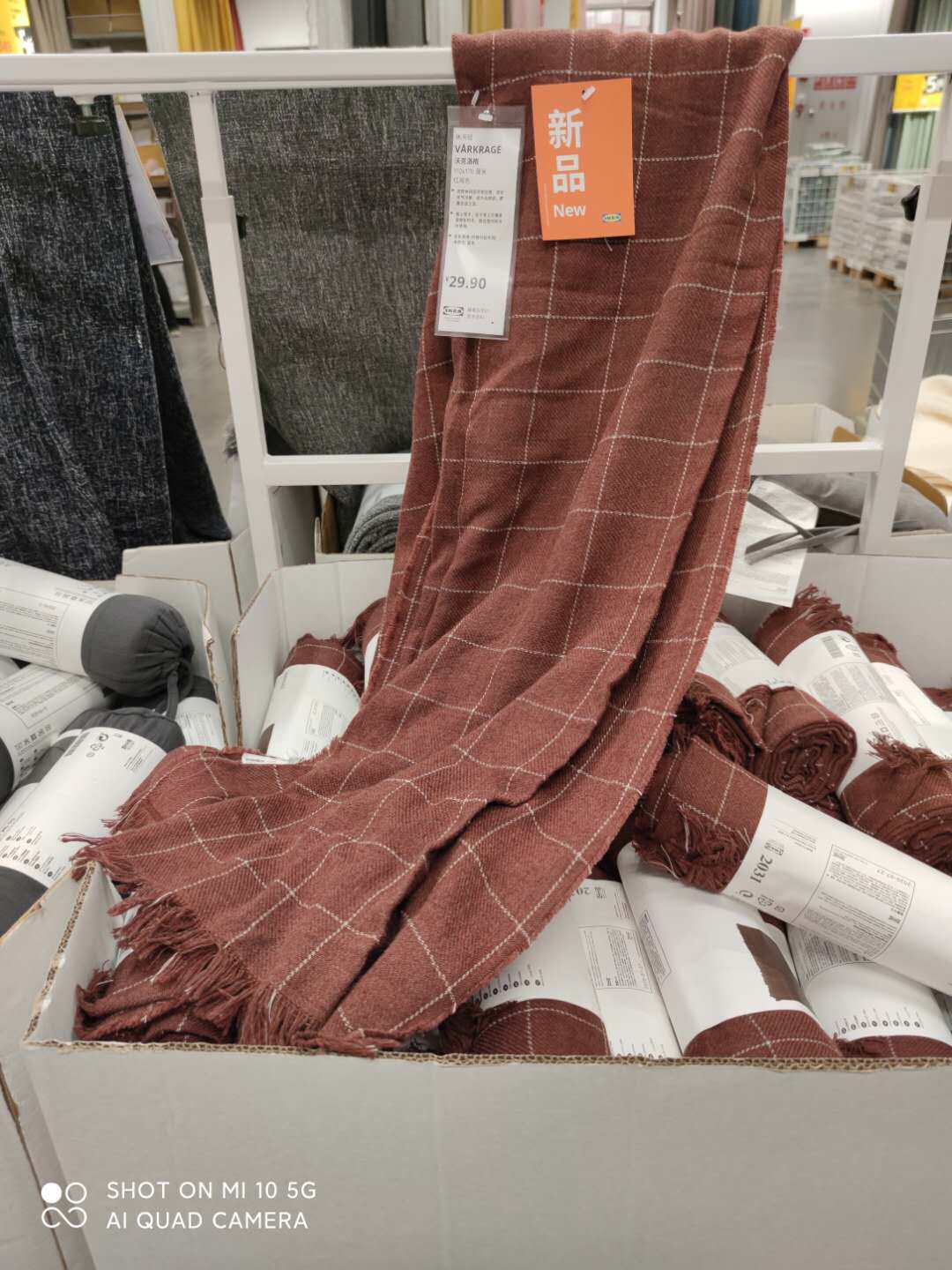 빅세일 국내 이케아 구매 워크로그 라운지 담요 블루 담요 및 털 담요 에어컨 담요