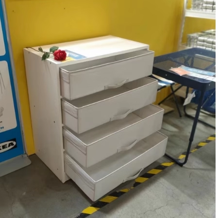 IKEA宜家抽屉柜斗柜储物单元