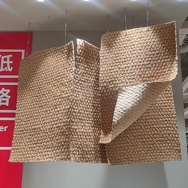 辛达尔门垫地垫自然色50x80厘米