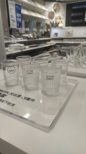 国内以及瓦达恩杯子 水杯透明玻璃 圆形20 厘升济南宜家代购