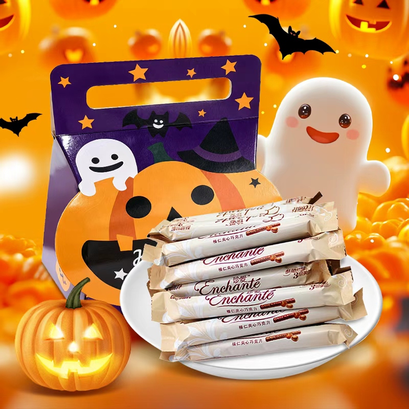 金帝榛仁夹心巧克力棒万圣节自组DIY礼盒