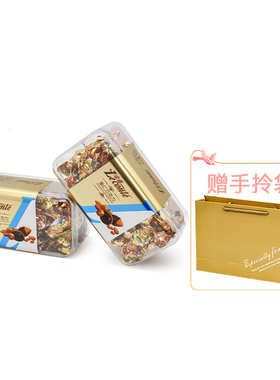 金帝果仁夹心巧克力豆礼盒装160g休闲零食送女友生日礼物喜糖批发