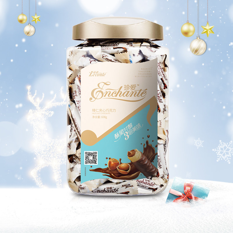 金帝珍爱榛仁脆心夹心巧克力棒608g礼盒装网红零食节日礼物糖果