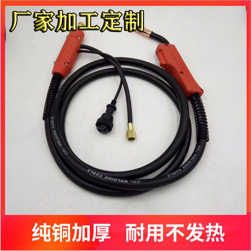 松下款气保焊枪二保焊把200/350/500A二氧保焊机配件欧式加长铜线