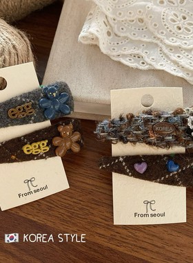 韩国新款东大门彩色爱心手工毛毡发夹可爱甜美少女刘海碎字母发夹