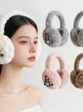 森系物语仿兔毛耳罩2025女宝宝可折叠耳罩冬季儿童保暖毛绒耳捂子