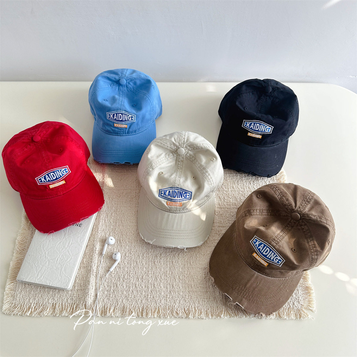 韩版儿童棒球帽美式复古字母破洞遮阳防晒鸭舌帽洋气宝宝百搭帽子,童装/婴儿装/亲子装,帽子,淘宝优惠券,粉丝福利购,淘宝优惠卷