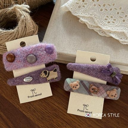 实拍~韩国新款紫色手工彩色豆豆发夹套装可爱甜美少女小熊头BB夹