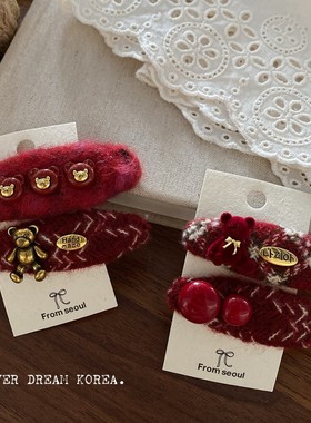 新年红色鸭嘴夹时尚掰掰夹水钻对夹掰掰夹卡通可爱小熊蝴蝶结发夹