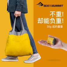 SEATOSUMMIT超轻旅行防水折叠便携单肩尼龙环保购物袋大容量挎包