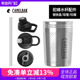 美国camelbak驼峰龙口水杯杯盖咬嘴吸管杯盖瓶盖系索成人水杯配件