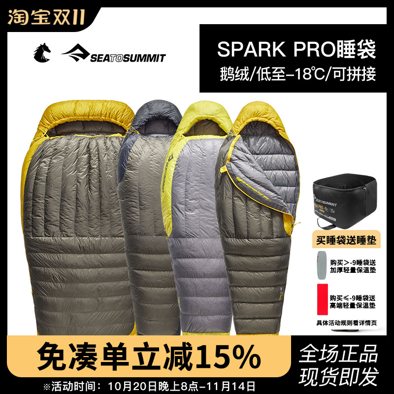 鹅绒露营旅行防寒保暖轻薄女士