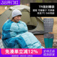 SEATOSUMMIT睡袋大人夏季 户外登山露营羽绒信封超轻便携防寒单人