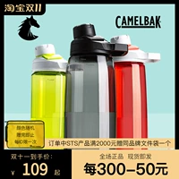 Camelbak, вместительный и большой портативный чайник для воды подходит для мужчин и женщин для спортзала, США