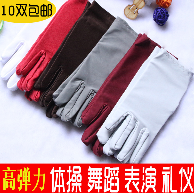 氨纶手套春夏男女白色薄舞蹈紧身
