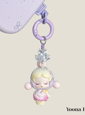 泡泡玛特香芋啵啵SP萌粒钻石小滴溜手机链装饰链钥匙扣包挂女礼物