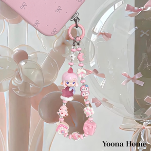 原创diy粉色泡泡玛特点亮星空CHAKA萌粒手机链挂绳创意女礼物挂链
