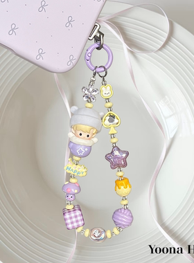 原创多巴胺泡泡玛特HACI暖暖紫手套精致串珠手机链挂绳挂件链礼物