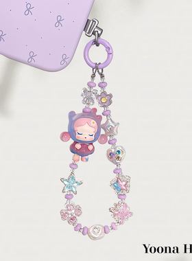 原创diy手作泡泡玛特踏入晨露萌粒手机链挂绳创意女礼物挂链杯链