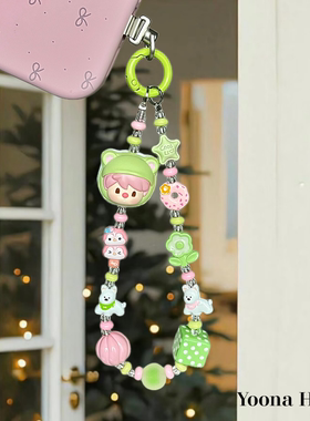 原创多巴胺泡泡玛特马卡龙小甜豆精致串珠手机链挂绳挂件链礼物