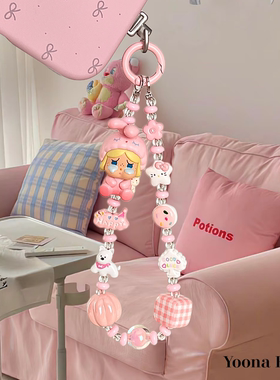 原创正版泡泡玛特粉兔坐坐哭娃萌粒手机链装饰挂绳相机挂链女礼物