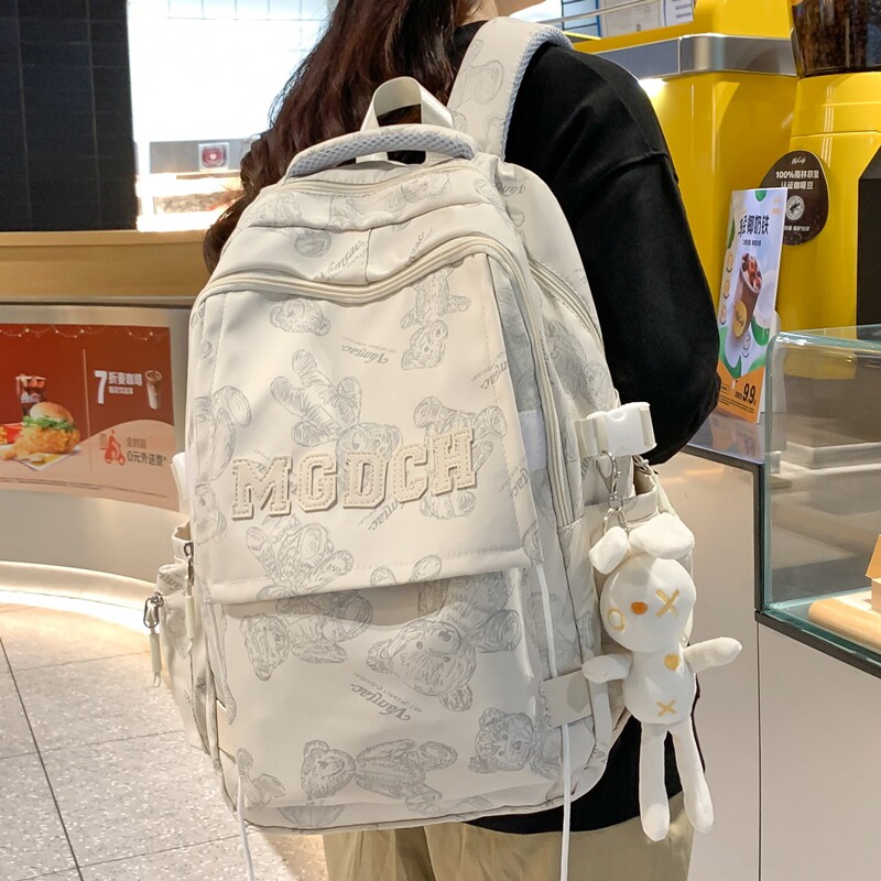 书包中学生2024年新款大容量时尚女生白色高中生初中女大学生双肩