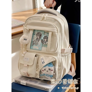 女生痛包双肩大容量小学生减负书包高颜值初中生轻便背包2025新款