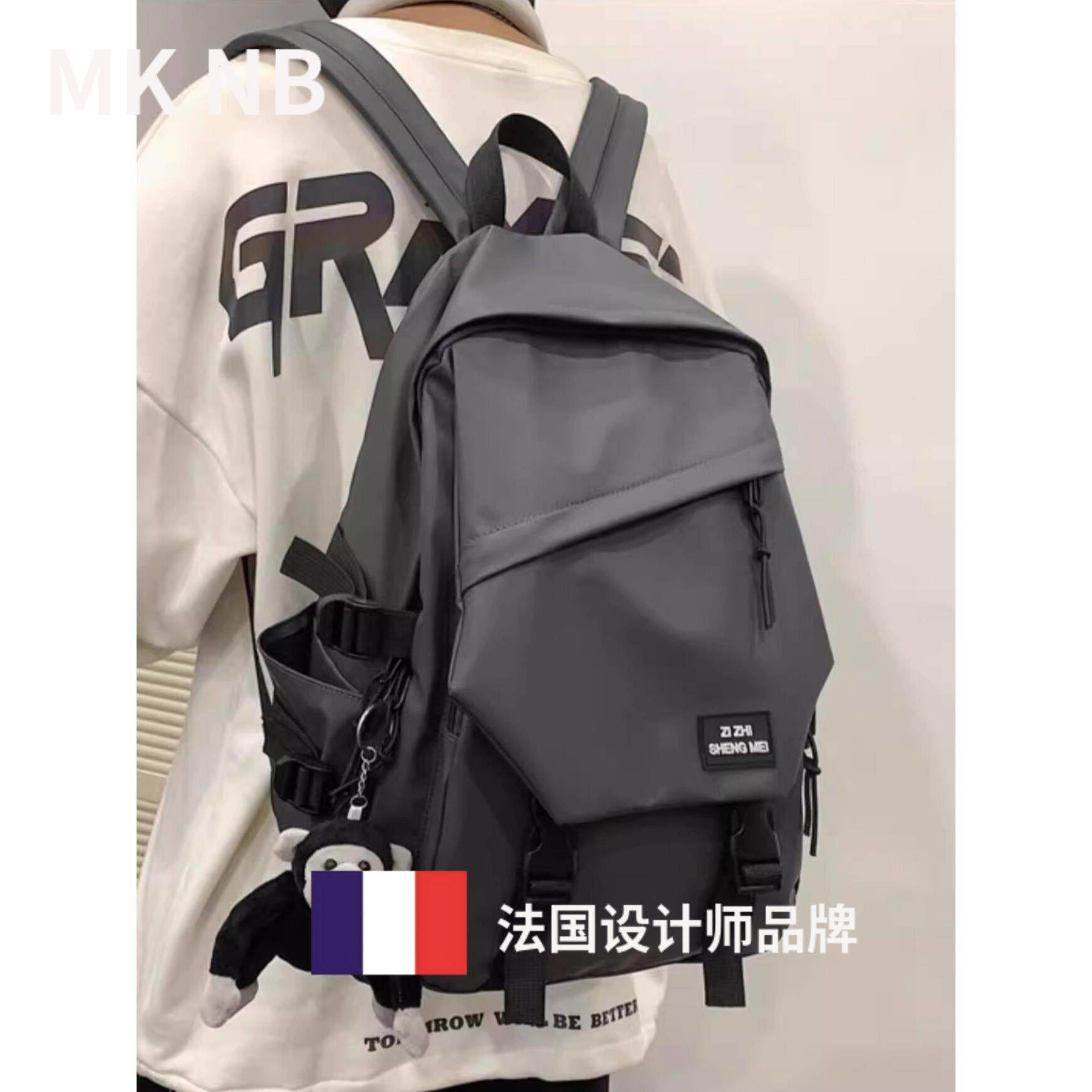 法国专柜MK NB 双肩包男款潮流中学生初高中背包简约防水轻便书包