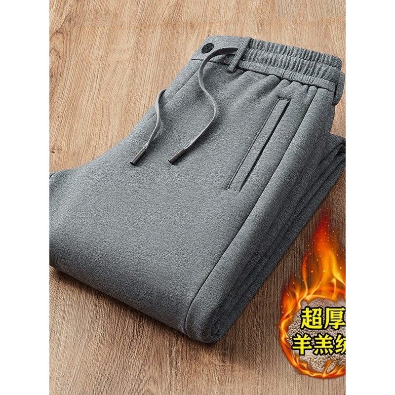 超厚羊羔绒运动裤男冬季爸爸裤子加绒加厚休闲裤男士特厚外穿棉裤