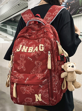 法国MKBM2024新款轻便护脊旅行背包初高中生大学生轻便大容量书包