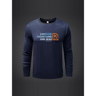 MAROLIO~优质面料！100%纯棉圆领长袖男士时尚百搭舒适休闲打底衫