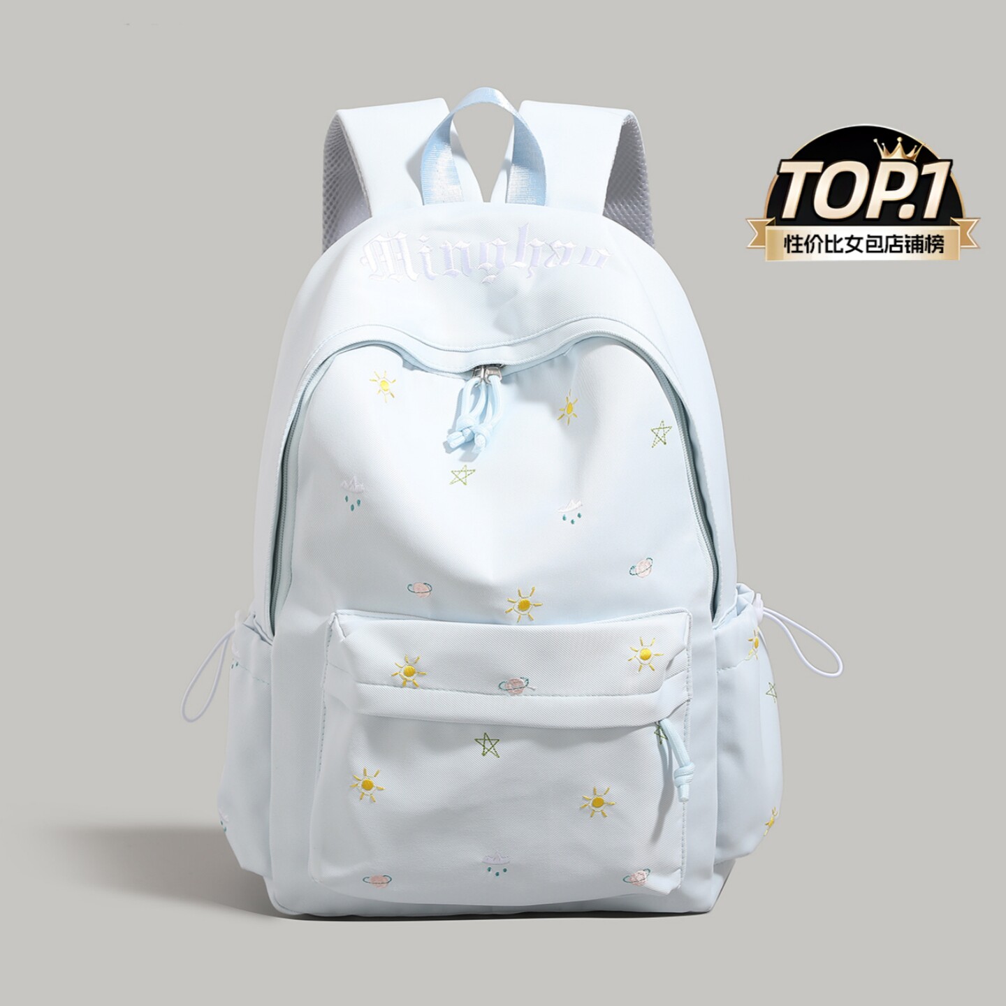 法国CavienKIon书包初高中生女生减负背包高颜值小学生双肩包护脊