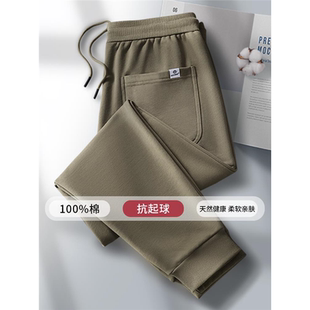 400G重磅纯棉加绒加厚束脚卫裤男士春秋冬款松紧腰宽松运动休闲裤