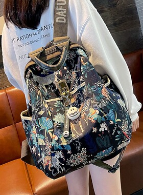 法国MKBM轻奢大容量书包高级时尚笑脸印花双肩包女大容量旅行背包