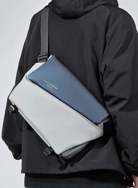 法国MlCANl KONS斜挎包男生潮牌通勤邮差包百搭胸包机能包单肩包