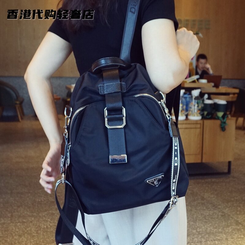 法国ZAMP时尚设计感纯色大容量牛津纺双肩包女双背法防水旅行背包