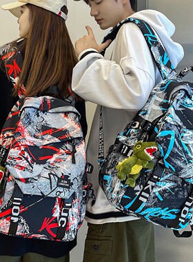 法国Colorin Kite双肩包男新款涂鸦书包初中生潮流旅行高中背包女