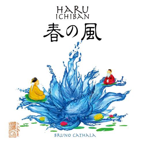 桌游春风HaruIchiban中文正版