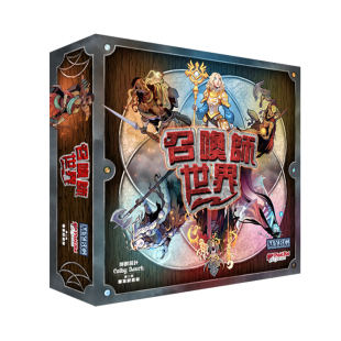 【指尖桌游】召唤师世界第二版基础大师包 战争魔法中文正版