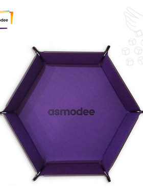 【指尖桌游】正版Asmodee皮质收纳折叠骰盘 六边形骰盘 大号骰子