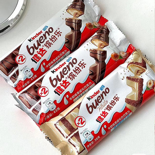 Kinder健达缤纷乐黑白夹心巧克力T2牛奶榛果进口零食品儿童休闲