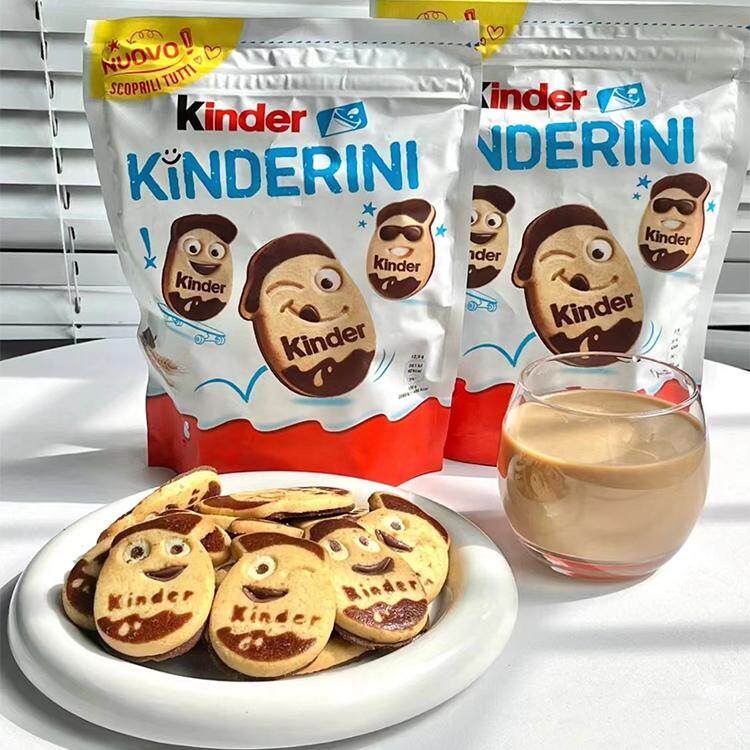 健达kinder健达牛奶可可饼干鬼脸嘟嘟笑脸饼干儿童休闲进口零食品